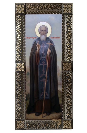 Икона Сергий Радонежский ростовая мерная, арт БИК-051