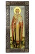 Икона Василий Амасийский священномученик епископ ростовая мерная, арт БИК-052