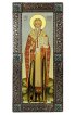 Икона Василий Амасийский священномученик епископ ростовая мерная, арт БИК-052