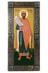 Икона Вячеслав Чешский ростовая мерная, арт БИК-054