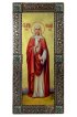 Икона София Римская ростовая мерная, арт БИК-021