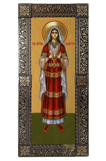 Икона Злата (Хриса) ростовая мерная, арт БИК-025