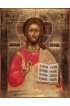 Икона Господь Вседержитель, арт MSM-1036