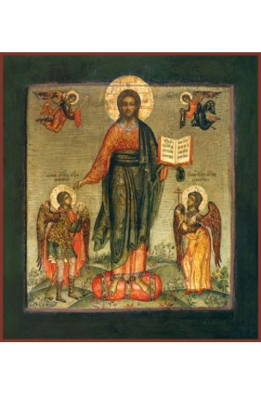 Икона Господь Вседержитель, арт MSM-1039