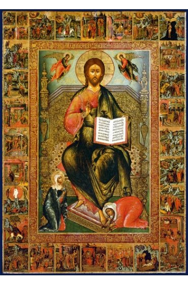 Икона Господь Вседержитель, арт MSM-1045