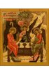 Икона Святая Троица, арт MSM-1401
