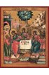 Икона Святая Троица, арт MSM-1403