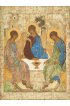 Икона Святая Троица, арт MSM-147