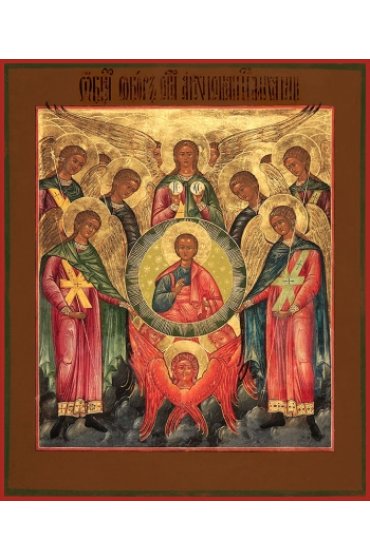 Икона Собор Архангела Михаила, арт MSM-1604