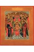Икона Собор Архангела Михаила, арт MSM-1605
