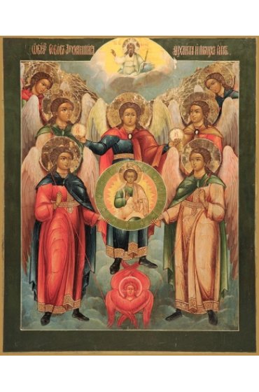 Икона Собор Архангела Михаила, арт MSM-1606