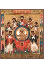 Икона Собор Архангела Михаила, арт MSM-1610