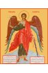 Икона Ангел Хранитель, арт MSM-195