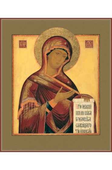 Икона Божьей Матери Деисусная, арт MSM-2007