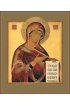 Икона Божьей Матери Деисусная, арт MSM-2007