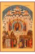 Икона О Тебе Радуется (Похвала), арт MSM-6262