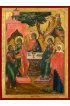 Икона Святая Троица, арт MSM-3057
