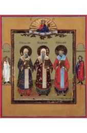 Икона Петр, Алексий, Иона митрополиты Московские, арт MSM-3449