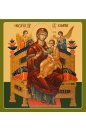 Икона Божьей Матери Всецарица, арт MSM-398