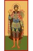 Мерная икона Александр Невский, арт MSM-403