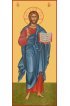 Икона Господь Вседержитель, арт MSM-4102
