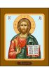 Икона Господь Вседержитель, арт MSM-4106 С-2