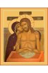Икона Не рыдай Мене, Мати, арт MSM-4111