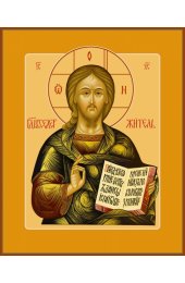 Икона Господь Вседержитель, арт MSM-4148