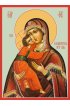 Икона Божьей Матери Владимирская, арт MSM-4208