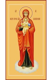 Икона Божья Матерь Валаамская, арт MSM-4221