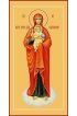 Икона Божья Матерь Валаамская, арт MSM-4221