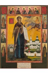Икона Божьей Матери Боголюбская, арт MSM-4224