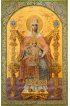 Икона Божьей Матери Державная, арт MSM-4229