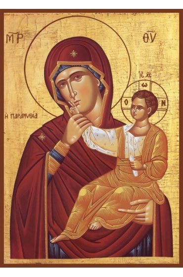 Икона Божья Матерь Отрада и Утешение (Ватопедская), арт MSM-4231