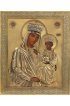 Икона Божьей Матери Белыничская, арт MSM-4245