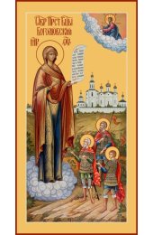 Икона Божьей Матери Боголюбская, арт MSM-4247