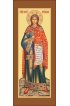Икона Пелагея Тарсийская, арт MSM-4522