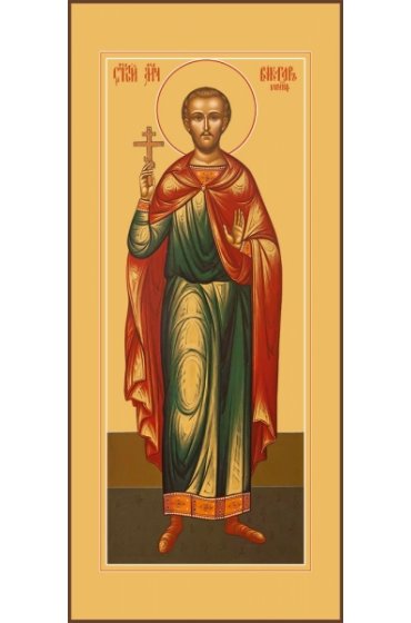 Икона Виктор Коринфский, арт MSM-4526