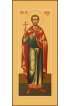 Икона Виктор Коринфский, арт MSM-4526