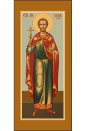 Икона Виктор Коринфский, арт MSM-4526-1