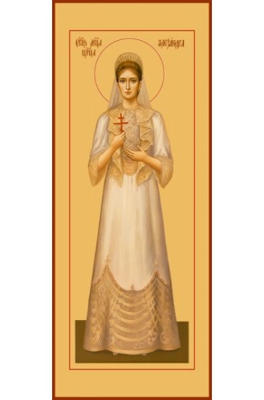 Икона Александра Романова, арт MSM-4528