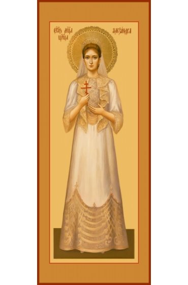 Икона Александра Романова, арт MSM-4528-1