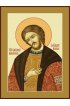Икона Александр Невский, арт MSM-453