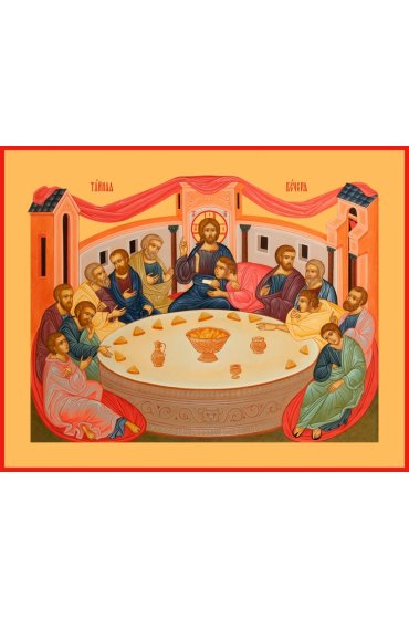 Икона Тайная Вечеря, арт MSM-4677