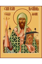 Икона Иоанн Суздальский святитель, арт MSM-4707
