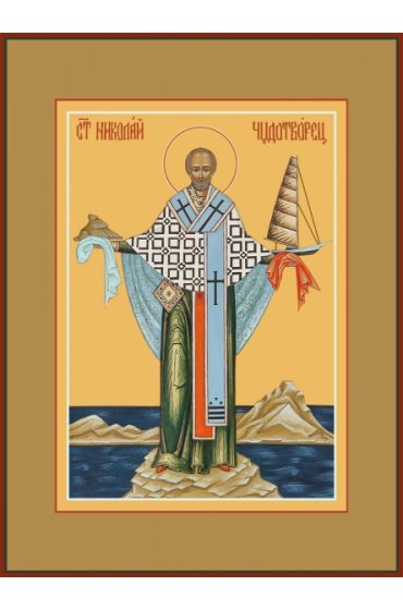 Икона Николай Чудотворец, архиепископ Мир Ликийских, арт MSM-4708-1