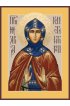 Икона Мария Константинопольская, арт MSM-4817