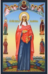 Икона Марфа Вифанская, арт MSM-4822