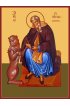 Икона Герасим Иорданский преподобный, арт MSM-4824
