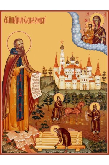 Икона Иосиф Волоцкий, арт MSM-4828